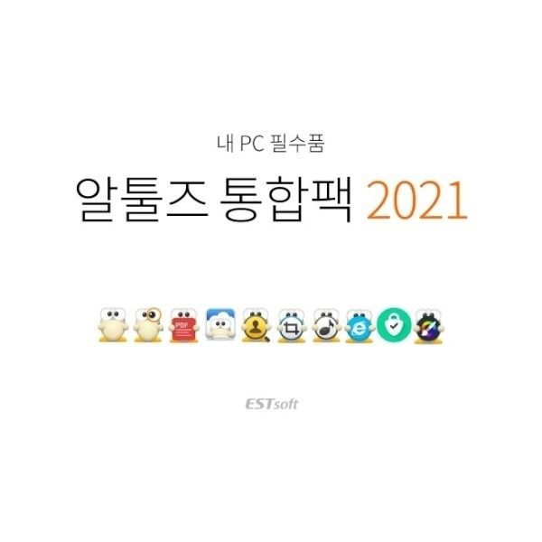 이스트소프트 알툴즈 통합팩 2022 기업용라이선스영구버전 1개~24개 구매시 1개당 금액 4059167