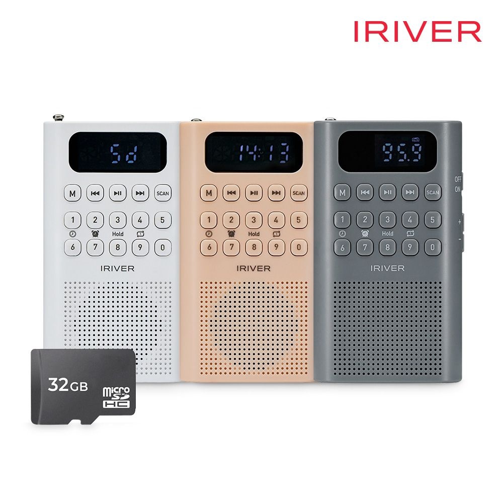 아이리버 휴대용라디오 스피커 MP3플레이어 아이리버 IRS-C808 마이크로SD 32GB