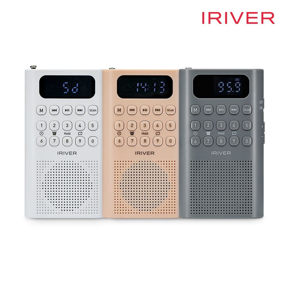 아이리버 휴대용라디오 스피커 MP3플레이어 아이리버 IRS-C808