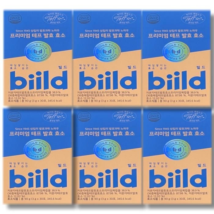 BIILD 프리미엄 테프 발효 효소 3g x 30포 6박스