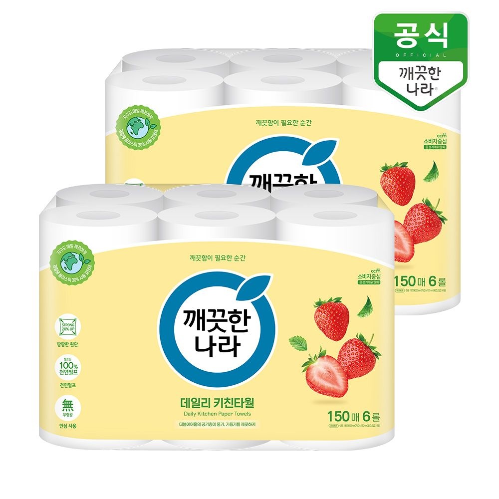 [롯데온] 깨끗한나라 데일리 키친타올 그린패키지 150매 6롤