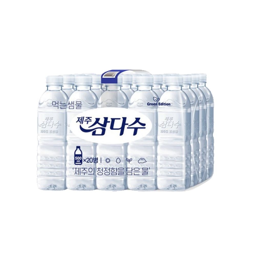 삼다수 제주 삼다수 그린 무라벨  500ml 20개