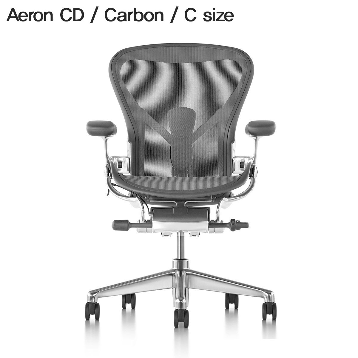 [롯데백화점] 허먼밀러 [허먼밀러 공식딜러] New Aeron Chair CD Carbon (C Size)