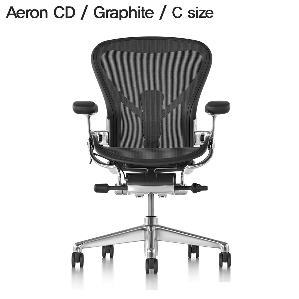 [롯데백화점] 허먼밀러 [허먼밀러 공식딜러] New Aeron Chair CD Graphite (C Size)
