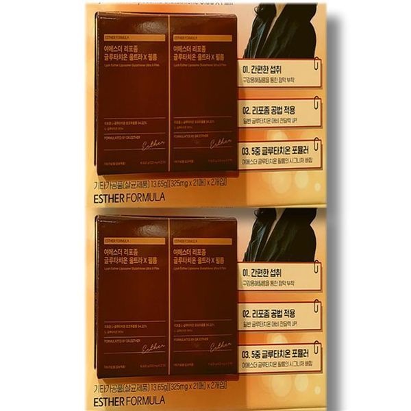 [하프클럽]여에스더 리포좀 글루타치온 울트라X 필름 325mg 21매 4박스