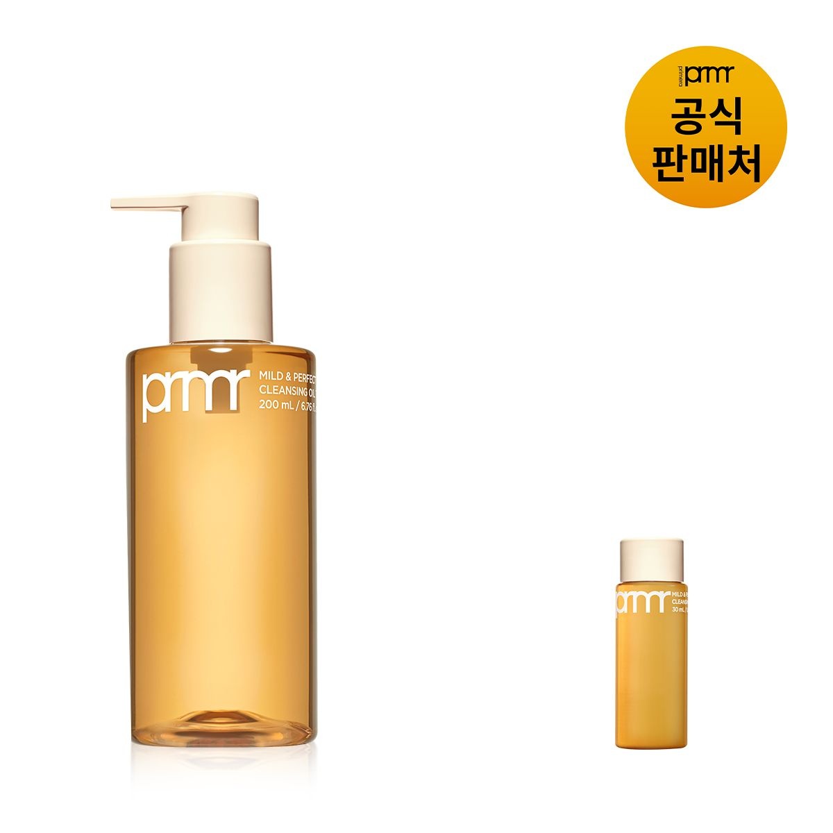 [롯데백화점] 프리메라 [롯데단독][PRMR] 마일드 앤 퍼펙트 클렌징 오일 투 폼 200ml