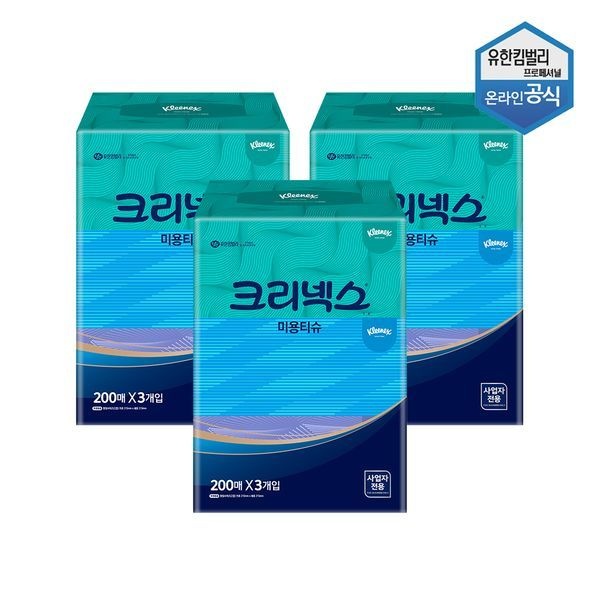 크리넥스 [하프클럽]크리넥스 천연펄프 미용티슈 200매 콤비 3개입 x 3팩 4600161