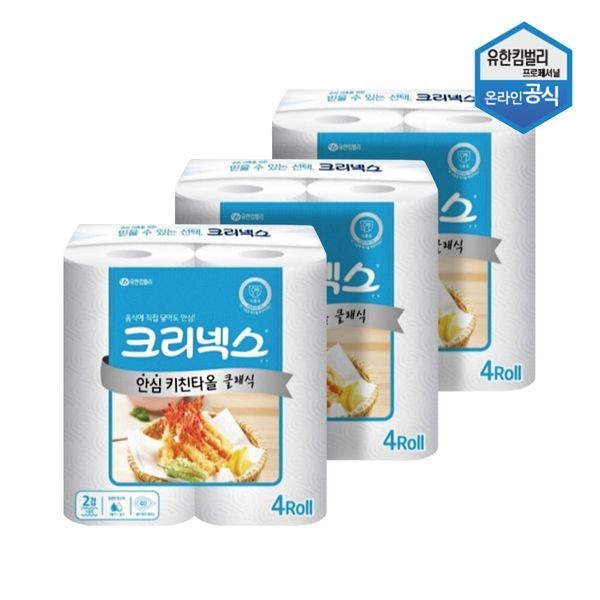 크리넥스 [하프클럽]크리넥스 KLX 안심 클래식 키친타올 150매 4롤 x 3팩 03229