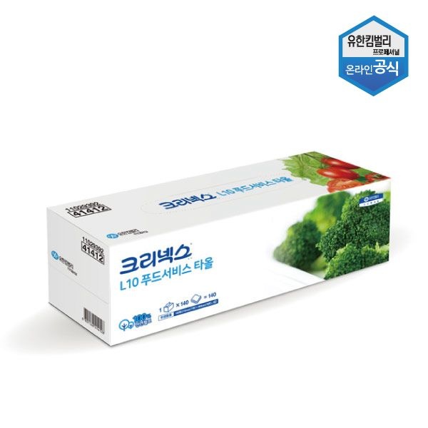 크리넥스 [하프클럽]유한킴벌리 크리넥스 L10 푸드서비스 타올 140매 키친타올 41412