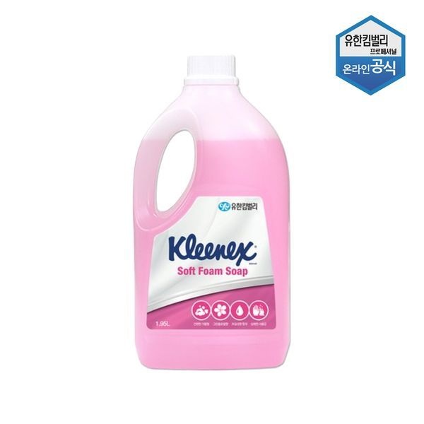 크리넥스 [하프클럽]크리넥스 소프트 폼솝 거품비누 핸드워시 1.95L 56608