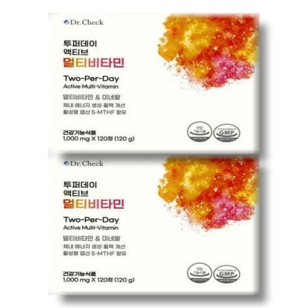 [하프클럽]투퍼데이 액티브 멀티비타민 1000mg x 120정 2박스