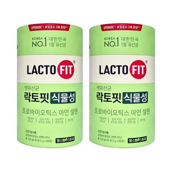 [하프클럽]락토핏 생유산균 식물성 프로바이오틱스 아연 2gx60포 2통 HIS