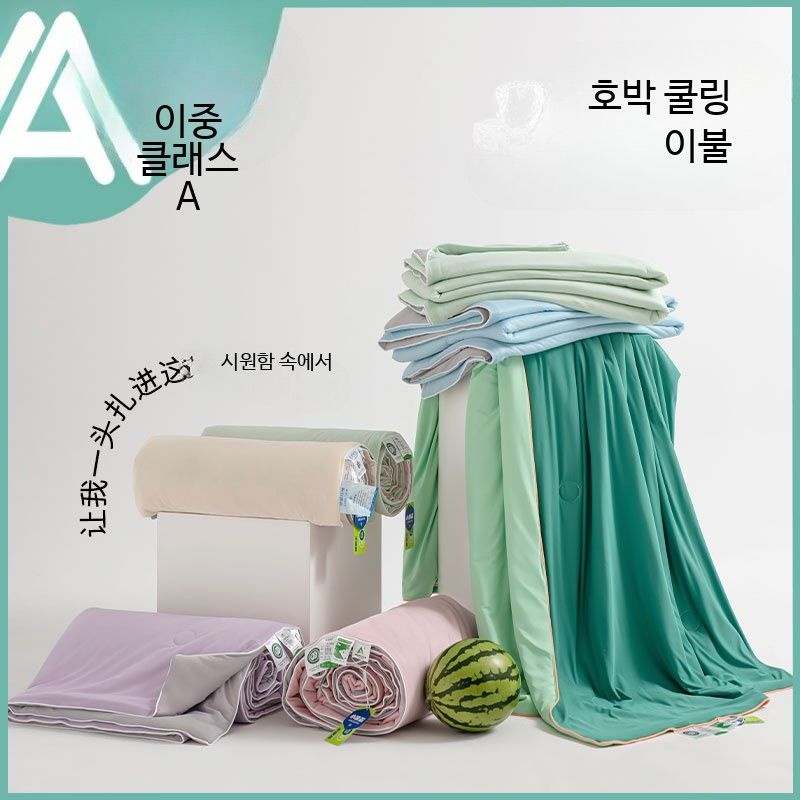 [해외] 여름이불 실크이불 차렵이불 5성급 닥스 러플 침구 수출 다크그린 공룡이불 왕눈이 간절기 홑겹이불 소녀 거즈