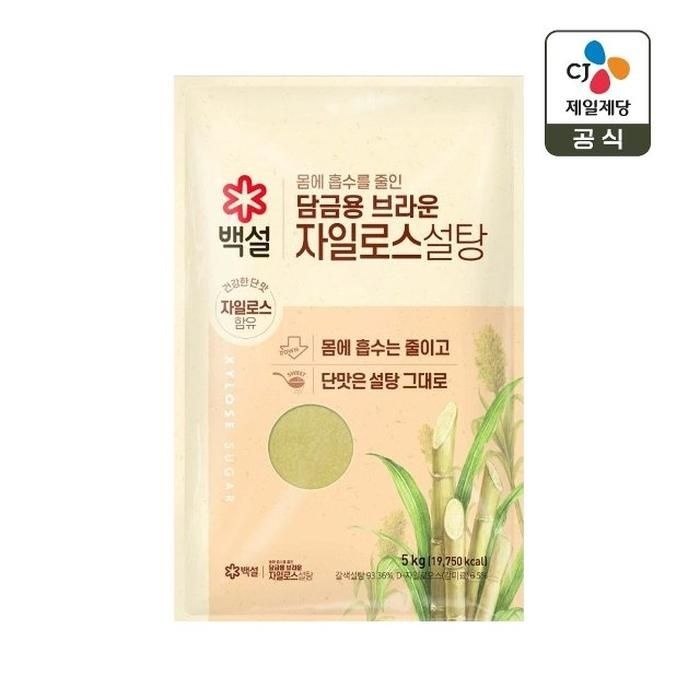 백설 브라운 자일로스 설탕 5kg x1개