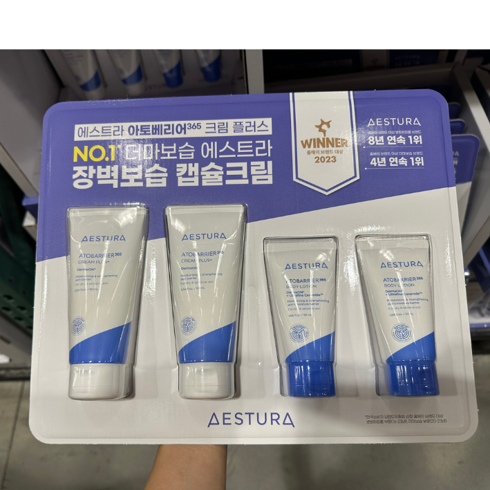 에스트라 코스트코 에스트라 아토베리어365 크림플러스 90ml x 2