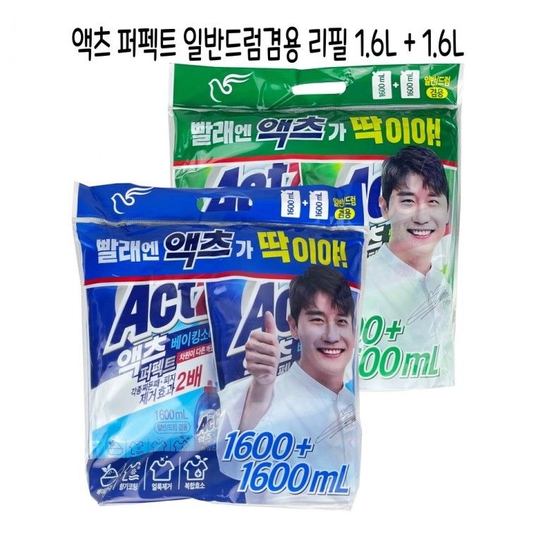 피죤 찌든때 액츠 비트 빨래세제 - 세탁세제 액체퍼펙트 수퍼타이 1.6+