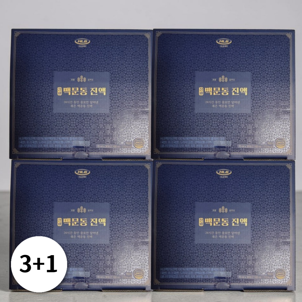 HLB제약 어진 맥문동 진액 30포 4개
