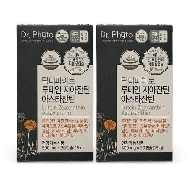 닥터파이토 루테인 지아잔틴 아스타잔틴 500mg x 30캡슐 2개 Ss