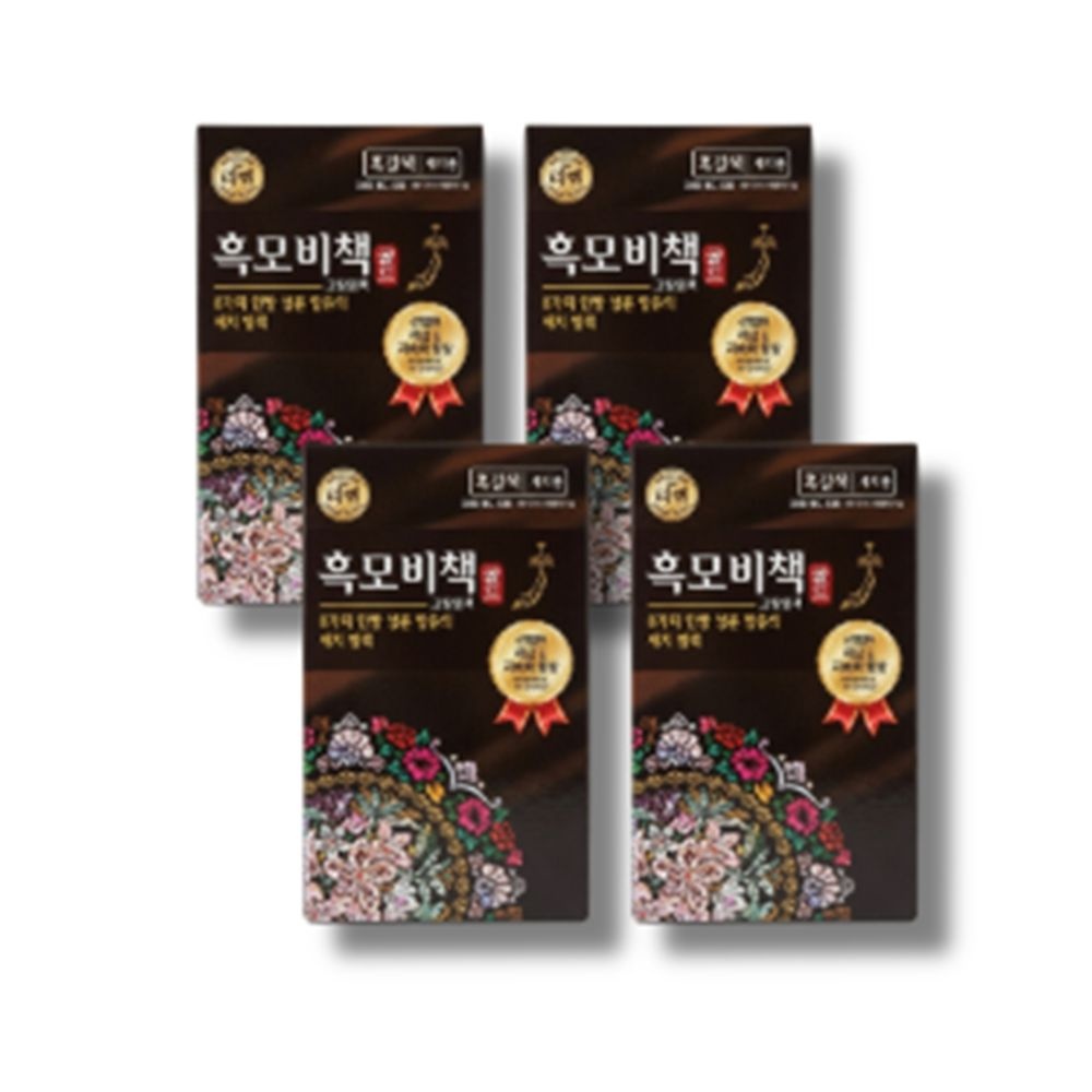 리엔 흑모비책 골드 염색약 흑갈색 90G 4개