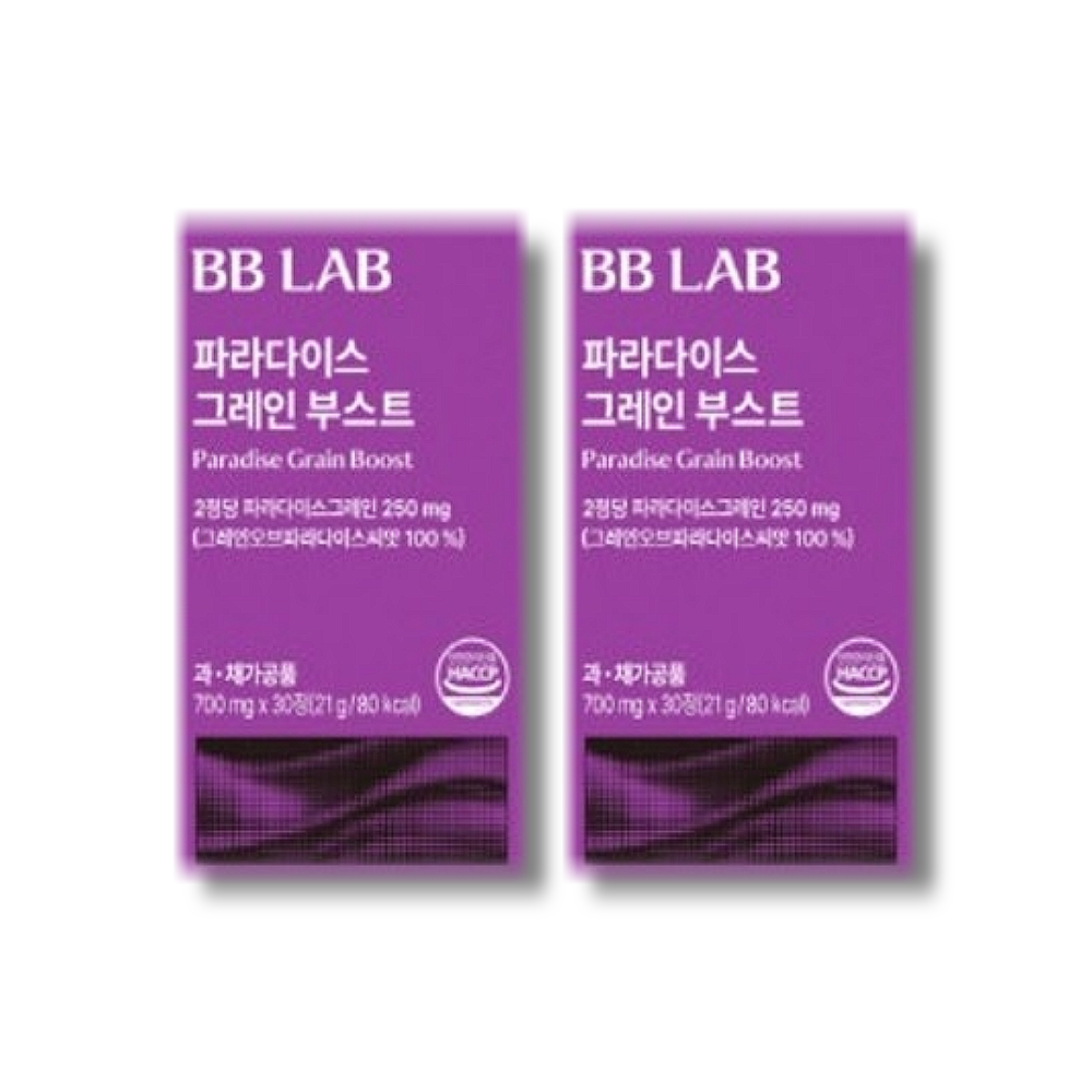 [오늘출발] 비비랩 파라다이스 그레인 부스트 700mg x 30정 2박스