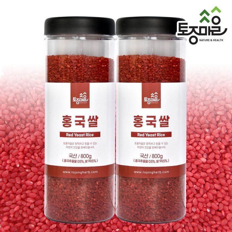토종마을 국산 홍국쌀 800g X 2개