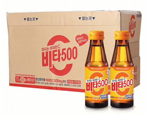 [오늘출발] 광동 비타500 100mlx100병