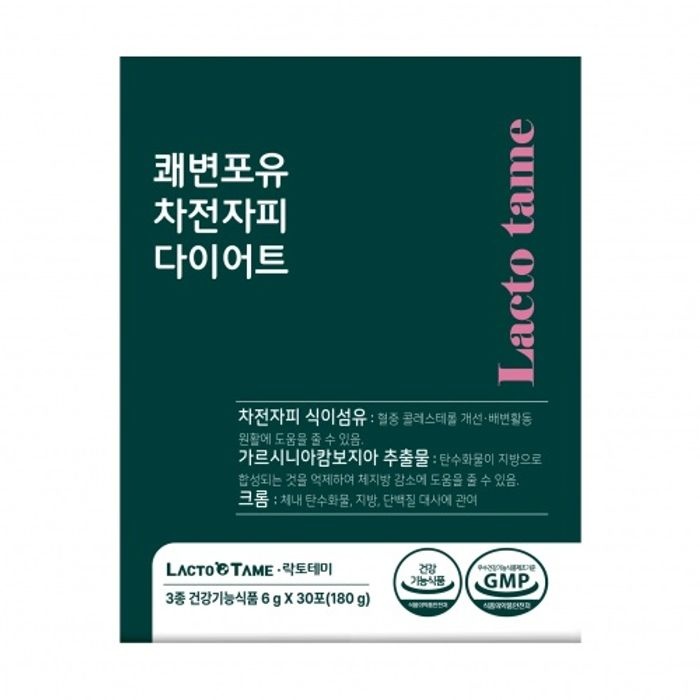 차전자피 식이섬유 6g 30포