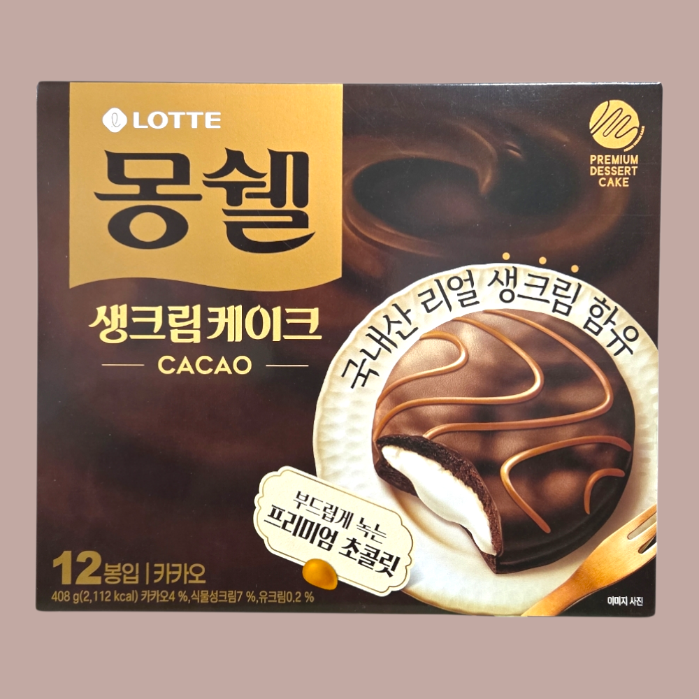 롯데제과 몽쉘 생크림케이크 카카오 408g