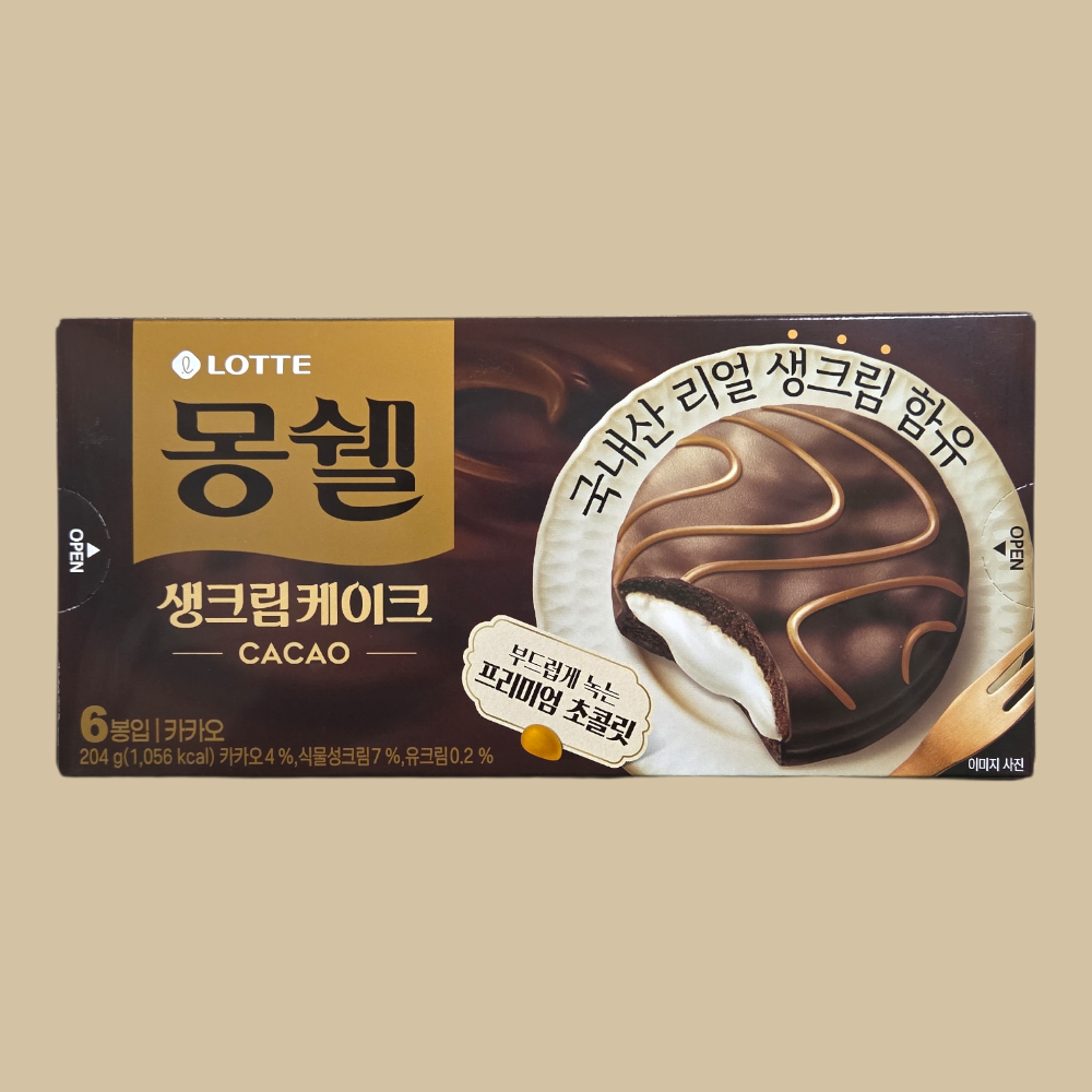 [오늘출발] 롯데제과 몽쉘 생크림 카카오 204g x16개