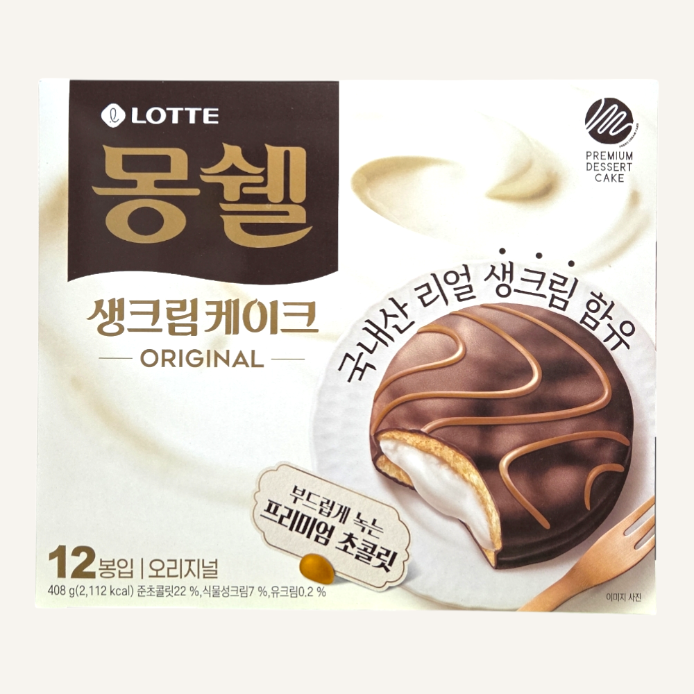 [오늘출발] 롯데제과 몽쉘 생크림케이크 오리지널 408g x8개