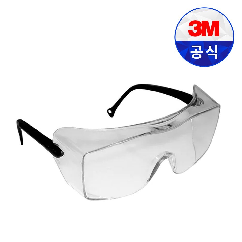3M OX2000 12166 보안경 안경 겸착용 산업 안전