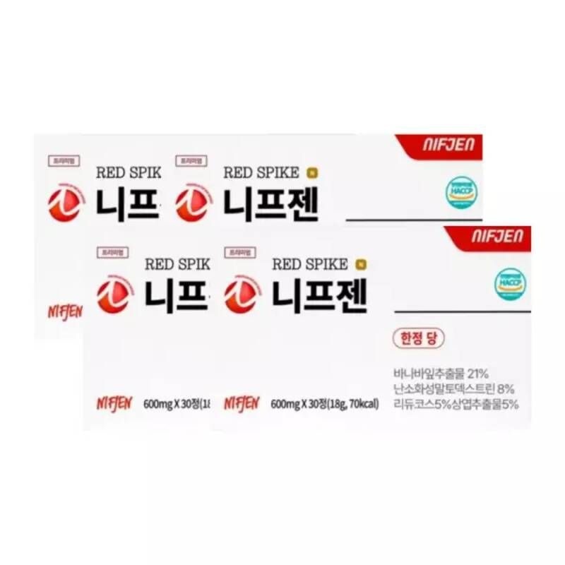 니프젠 스파이크 프리미엄 600mg 4개