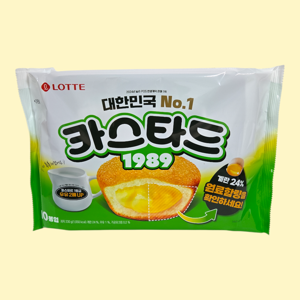 [오늘출발] 롯데제과 카스타드 오리지날 230g x8