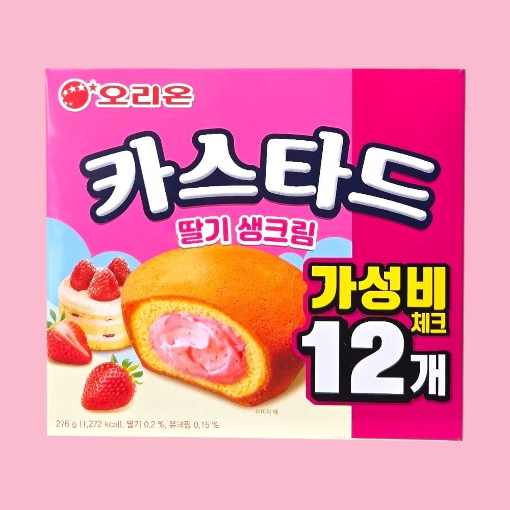 오리온 카스타드 딸기 생크림 276g x2개