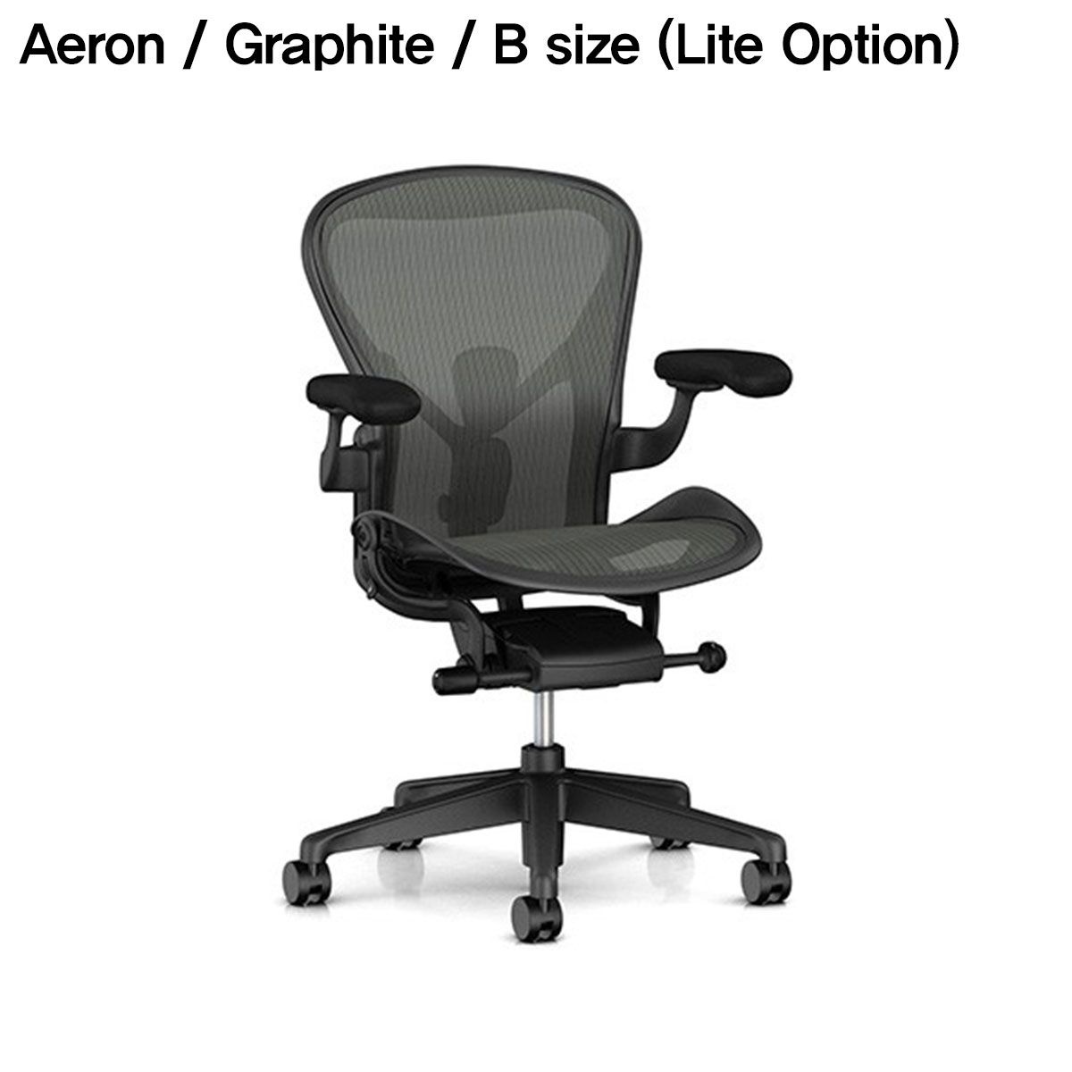[롯데백화점] 허먼밀러 [허먼밀러 공식딜러] New Aeron Chair Graphite / Lite Option (B Size)