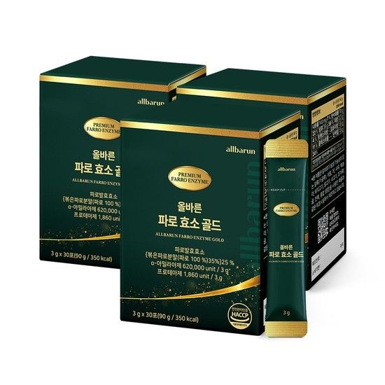 파로 효소 골드 30포 3박스 총 3개월분