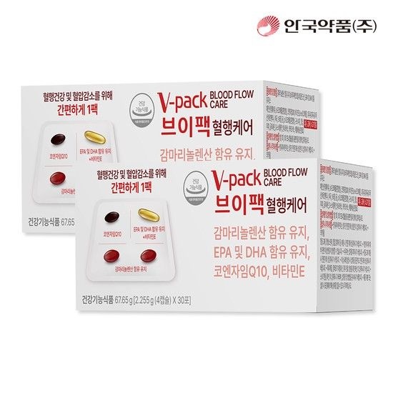 [안국약품] 브이팩 V-PACK 혈행케어 30포X2박스(2개월분)