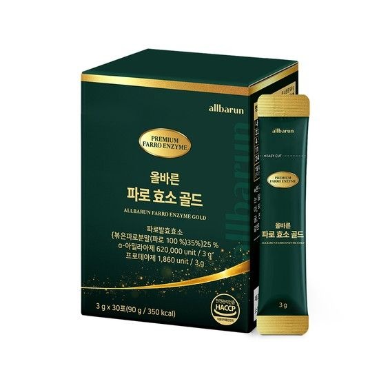 파로 효소 골드 30포 1박스 (총 30포 1개월분)