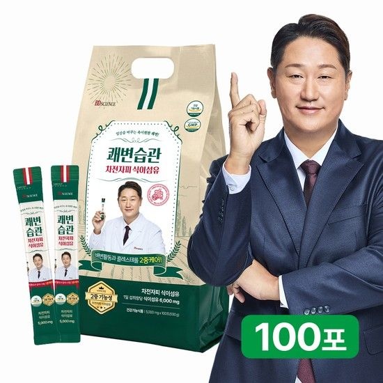 BD사이언스 이대호 쾌변습관 차전자피 식이섬유 스틱 환 5g 100포