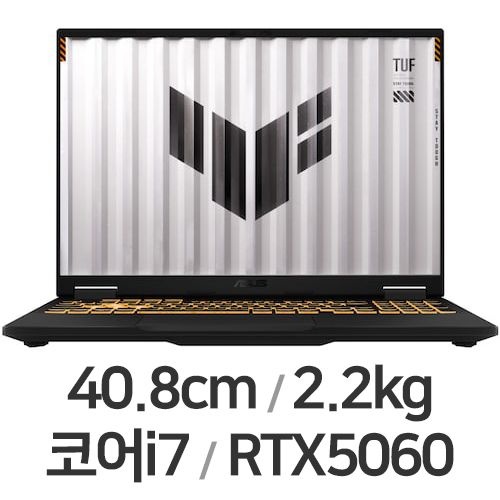 ASUS TUF Gaming F16 FX608JMR-QT040