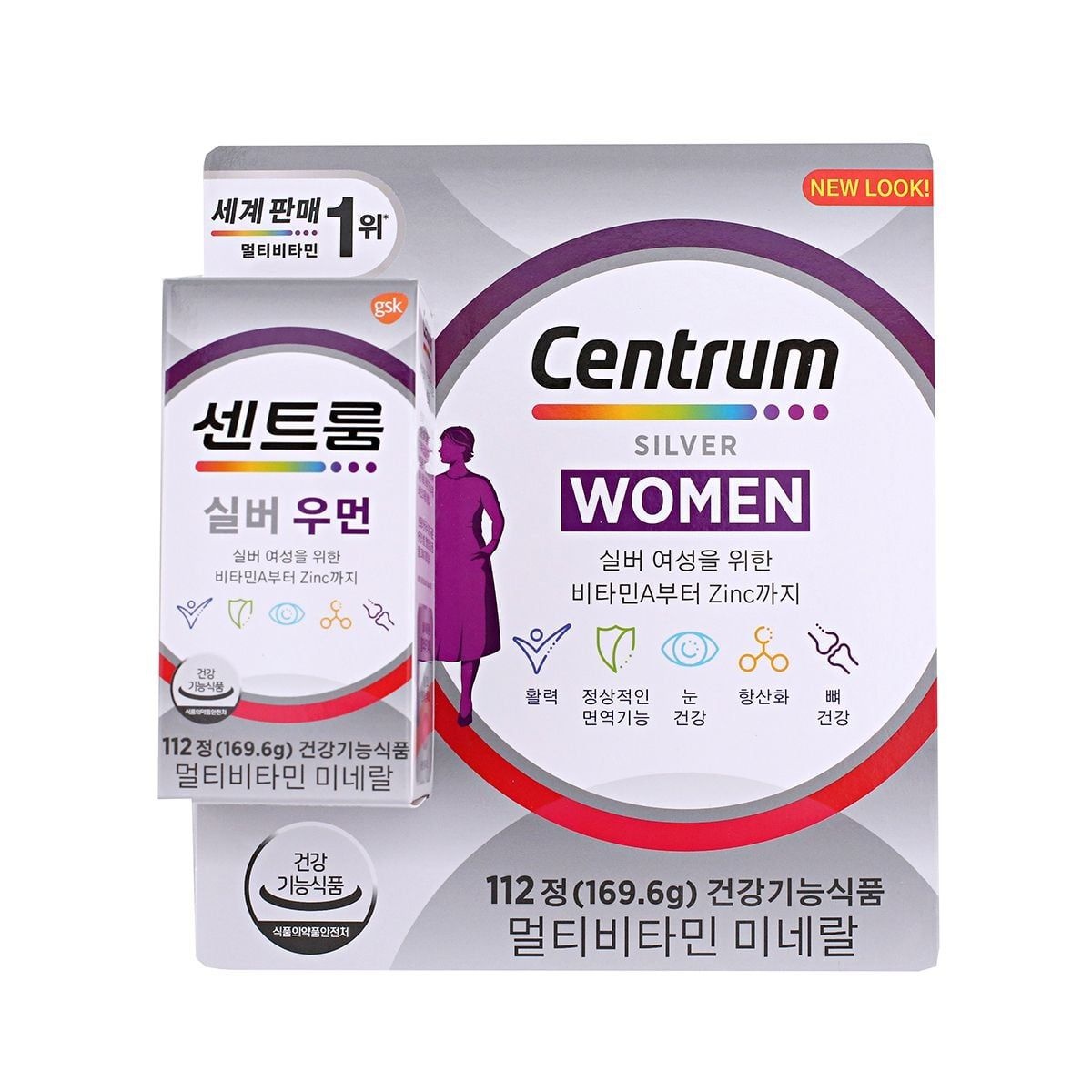 센트룸 실버 멀티비타민 우먼 112정 센트룸 실버 코스트코 포우먼 포맨