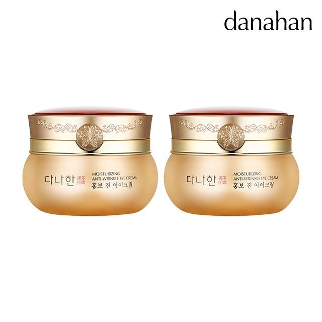 다나한 (현대Hmall) [다나한] 홍보 진 아이크림 30ml 2개
