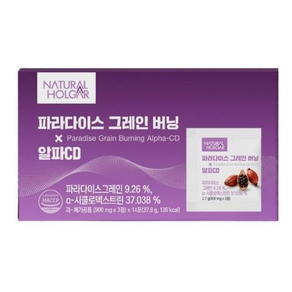 [하프클럽]네츄럴올가 파라다이스 그레인 버닝 14포 x 1개