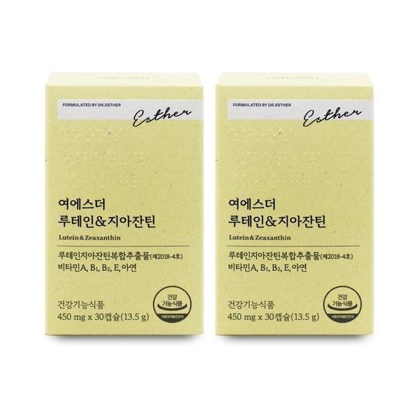 [하프클럽]에스더포뮬러 여에스더 루테인 지아잔틴 450mg x 30캡슐 X 2박스 I SH