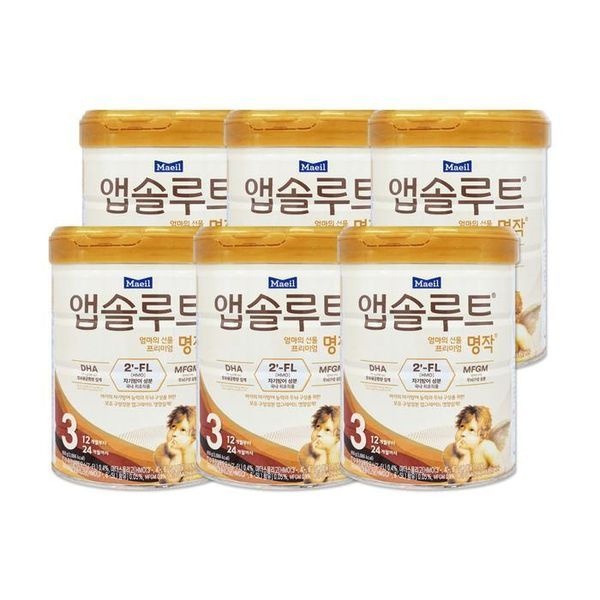 [하프클럽]매일유업 앱솔루트 명작 2FL 3단계 800g 6개/mjc