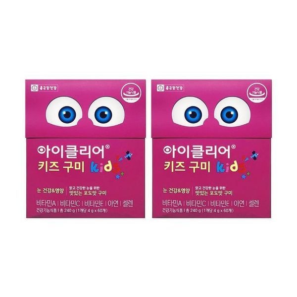 [하프클럽]종근당건강 아이클리어 키즈구미 4g 60개 2개/mjc