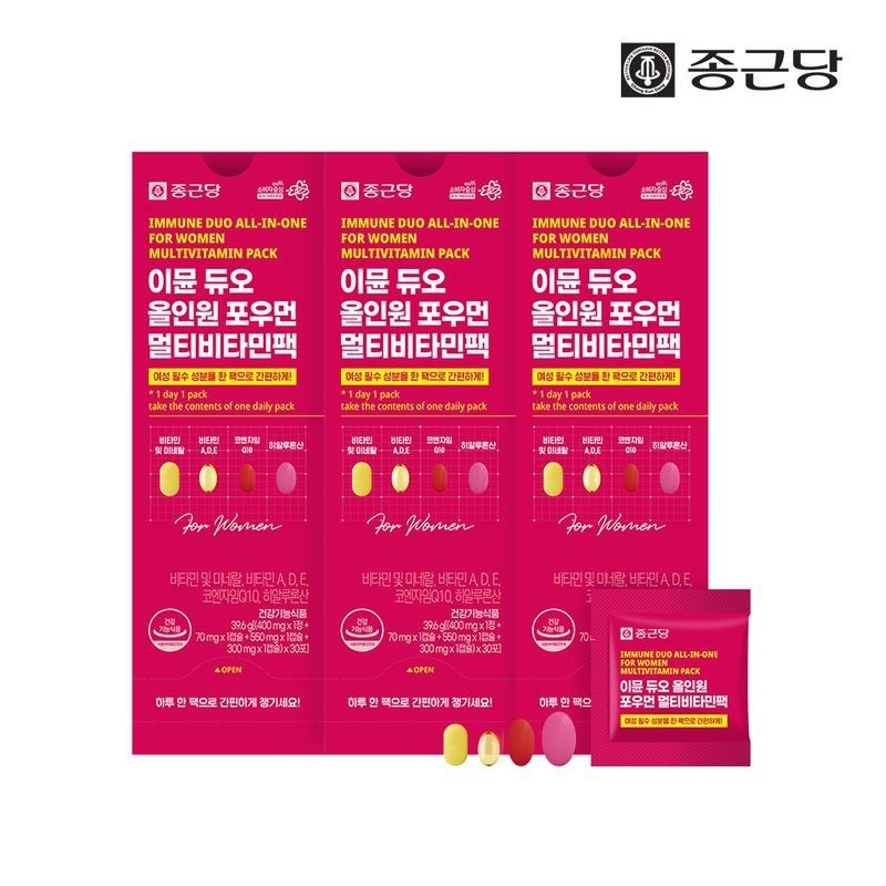 종근당 이뮨 듀오 올인원 포우먼 멀티비타민팩 3박스 (90포)