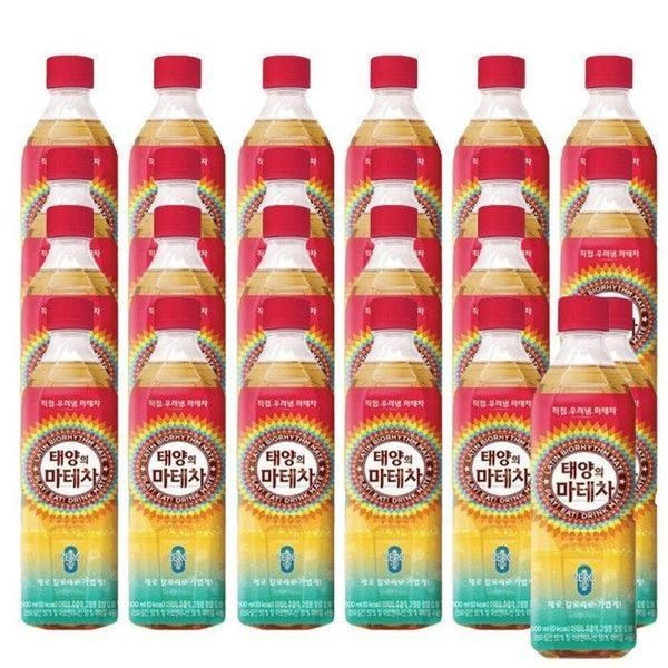 [하프클럽]태양의 마테차 건강차 저칼로리 차음료 500ml 24개 GST
