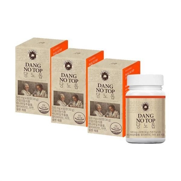 [하프클럽]트루포뮬러 당노톱 500mg 60정 3박스 /sj