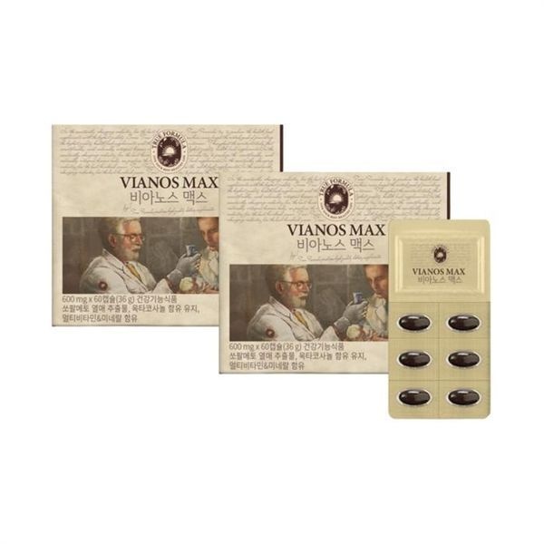 [하프클럽]트루포뮬러 비아노스 맥스 600mg 60캡슐 2박스 /sj